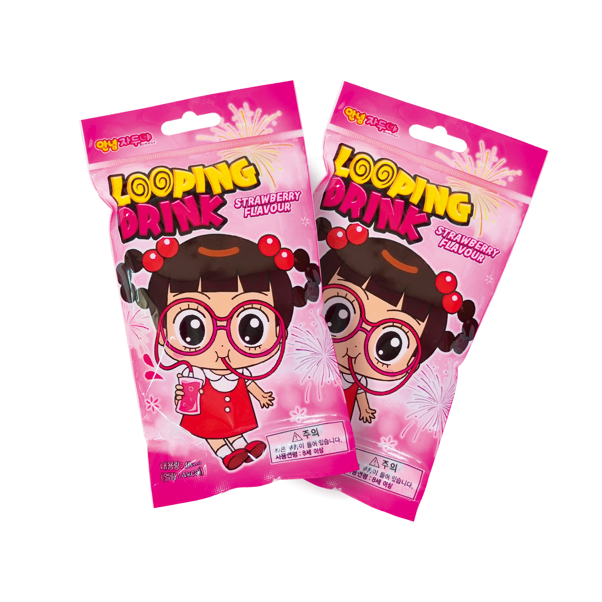 [Hello Jadoo] LOOPING DRINK(Strawberry flavor) Image