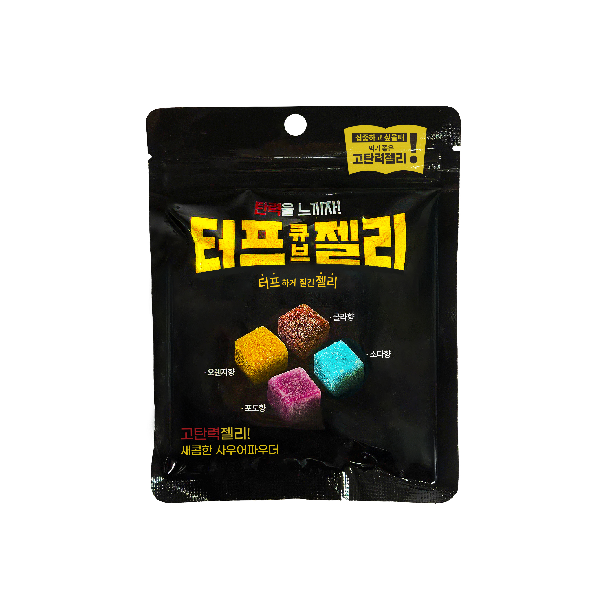 TOUGH CUBE JELLY Image