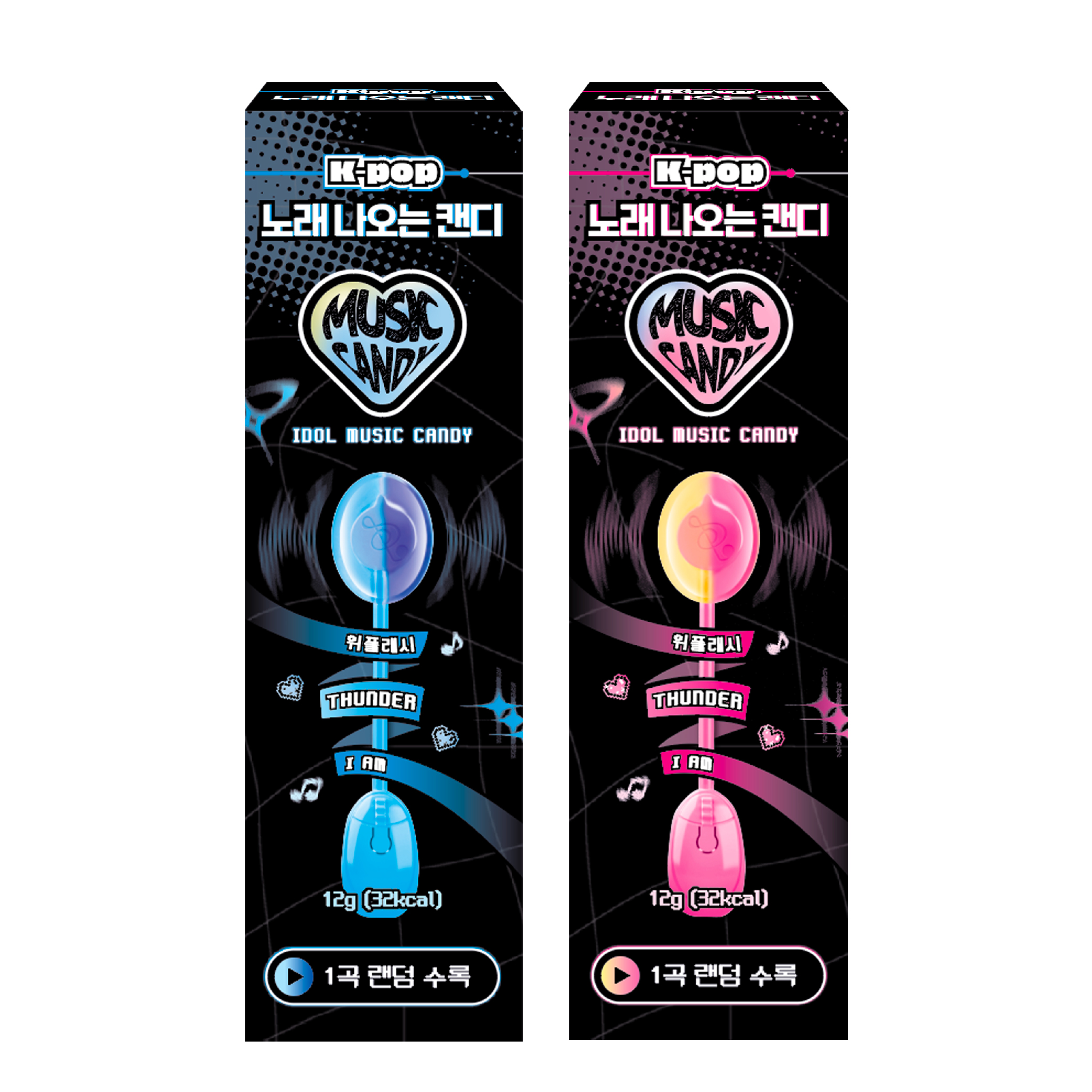 K-POP Music Lolipop Image