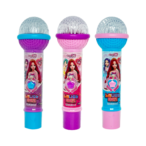 [Secret Jouju] Music Microphone Image