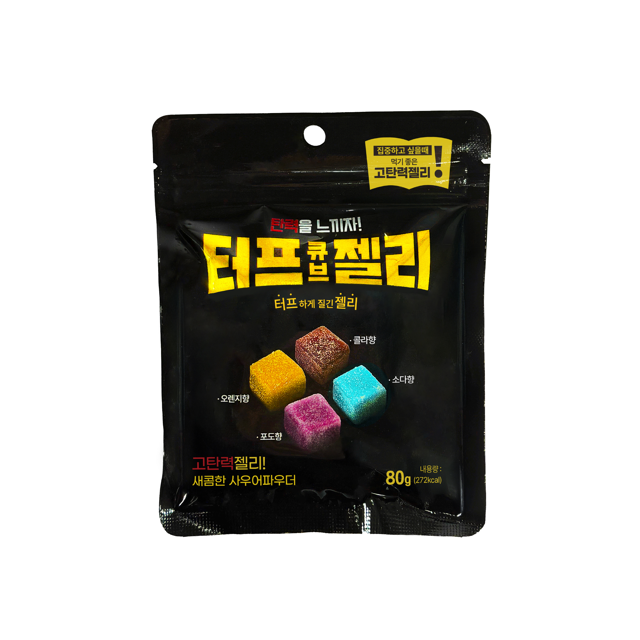 TOUGH CUBE JELLY Image