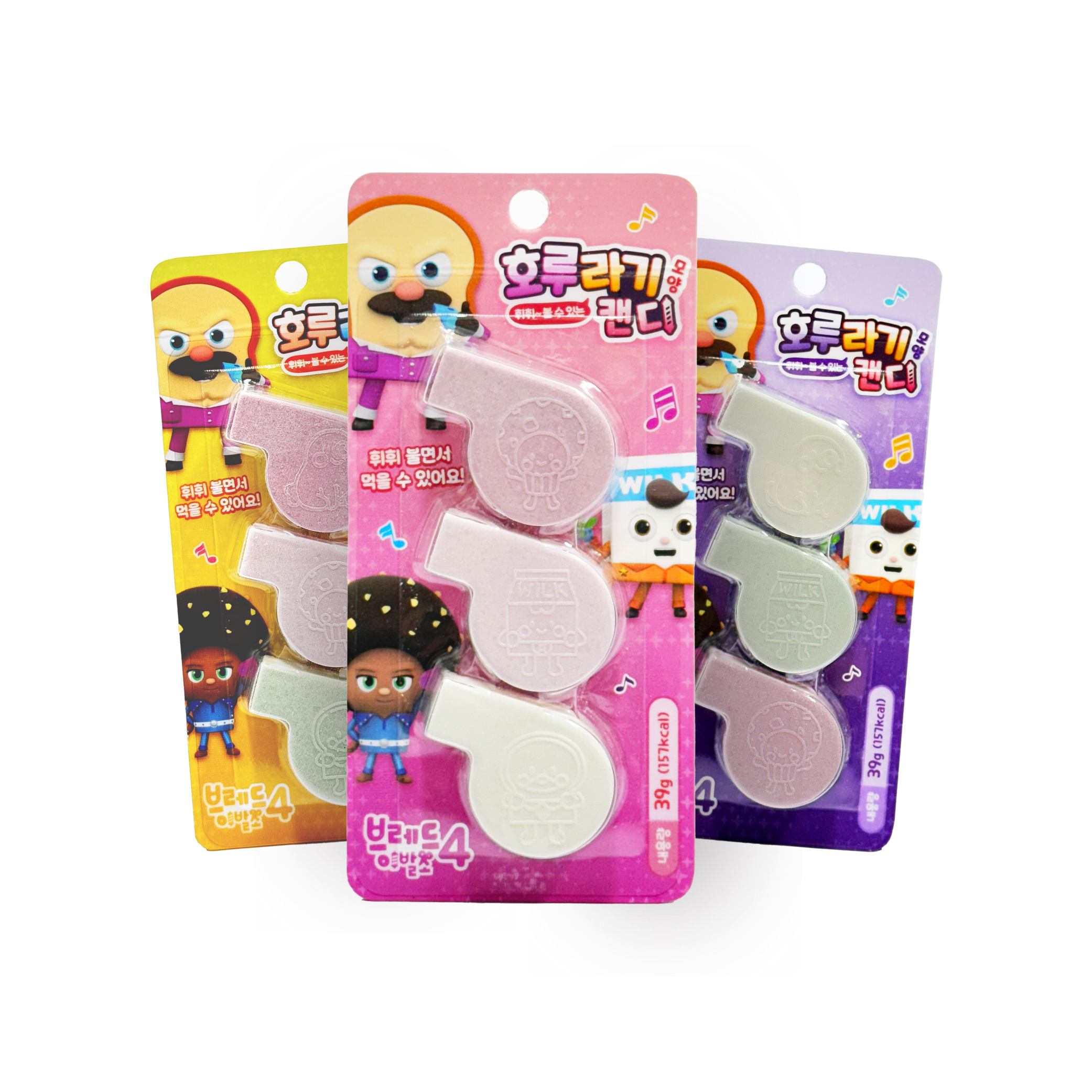 [Bread Barbershop] Whistle Candy Image