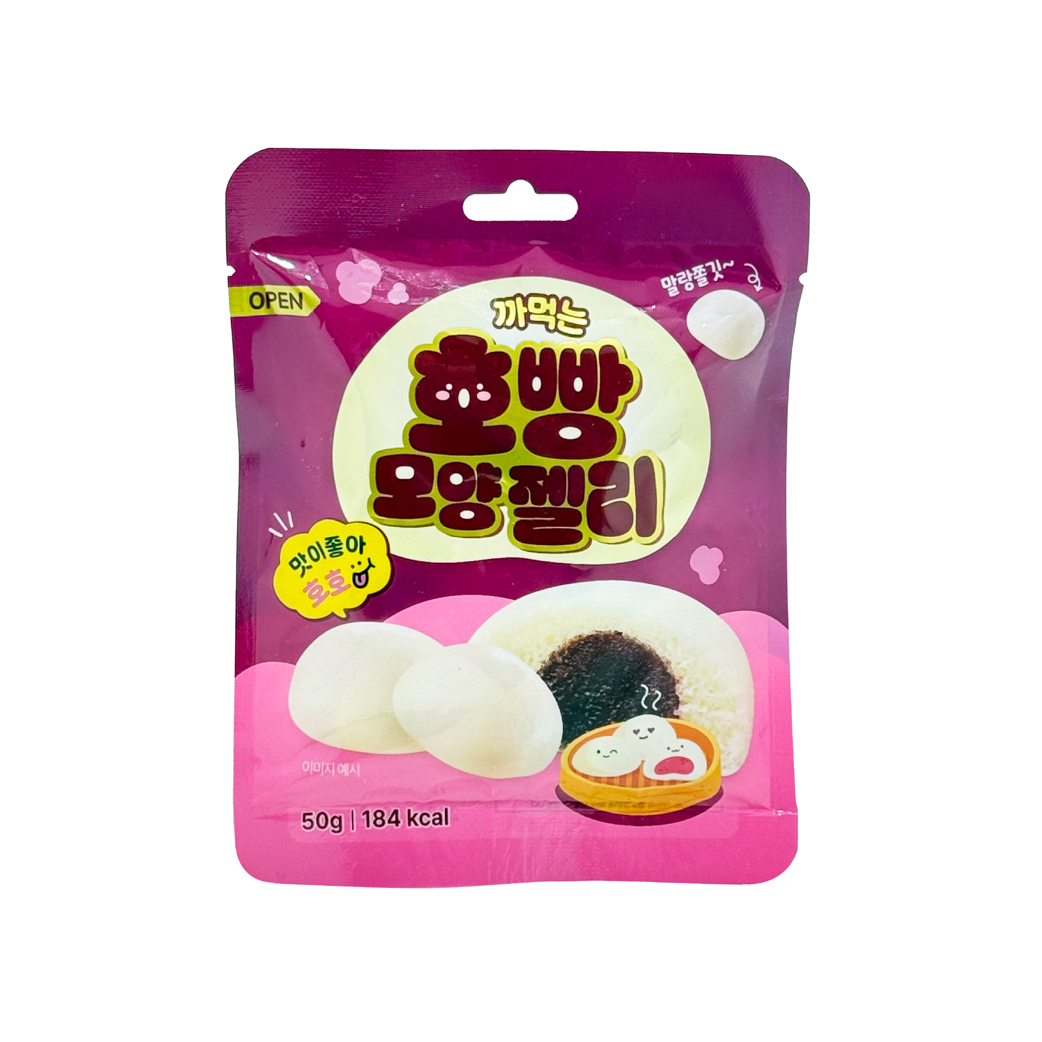 Peelable hoppang shaped Jelly  Image