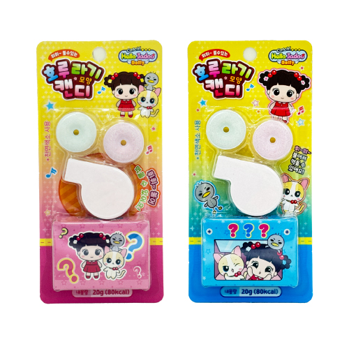[Hello Jadoo] Whistle Candy Image