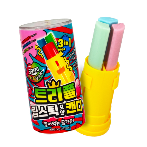 Triple Lipstick Shaped Candy Image