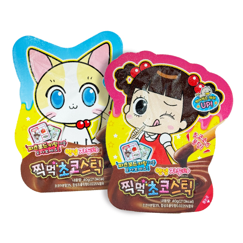 [Hello Jadoo] Dippable choco stick Image